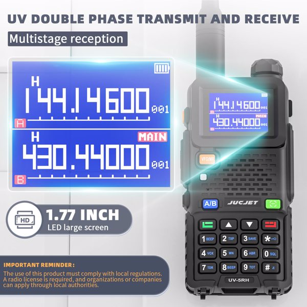 宝峰 UV-5RH 彩屏大功率双频对讲机 黑色（4台装）-13