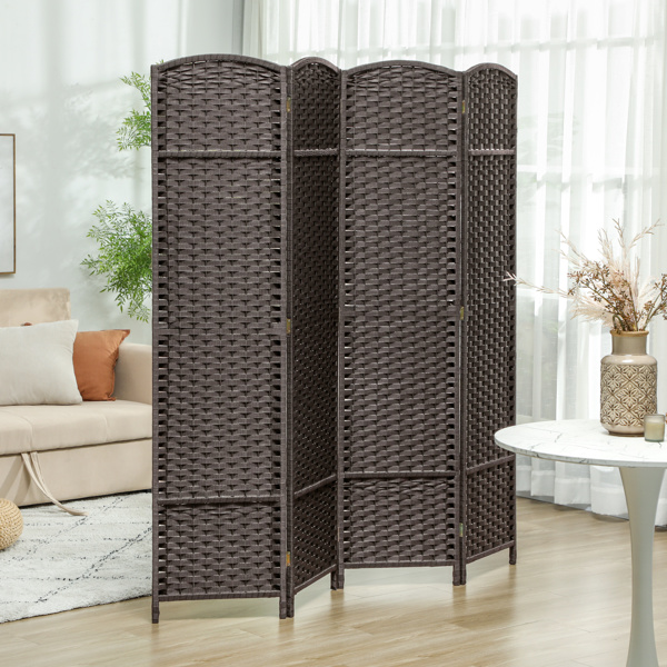 Privacy Screen ( Amazon Shipping)（Prohibited by WalMart）-1