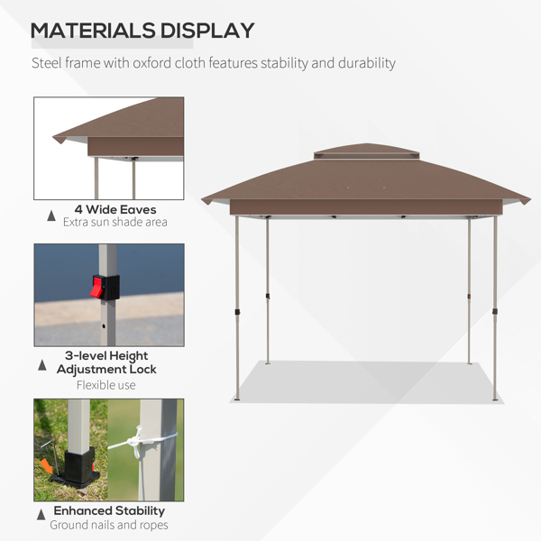 Gazebo -3