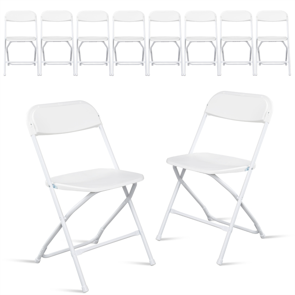 【Replace 10995986】10pcs Injection Molding Classic Garden Plastic Folding Chair White-19