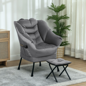 Lazy Chair