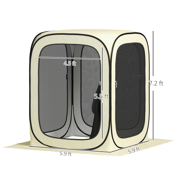 Pop Up Screen Tent-2