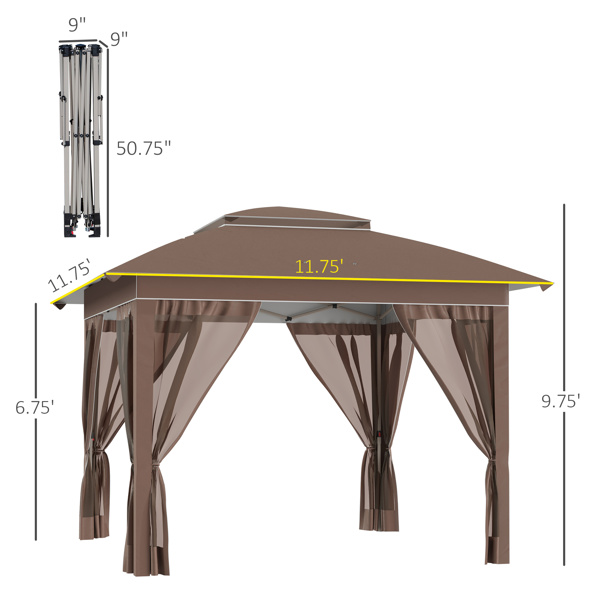 Gazebo -2