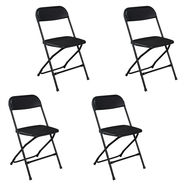 【Replace 8542051】4pcs Injection Molding Classic Garden Plastic Folding Chair Black-1