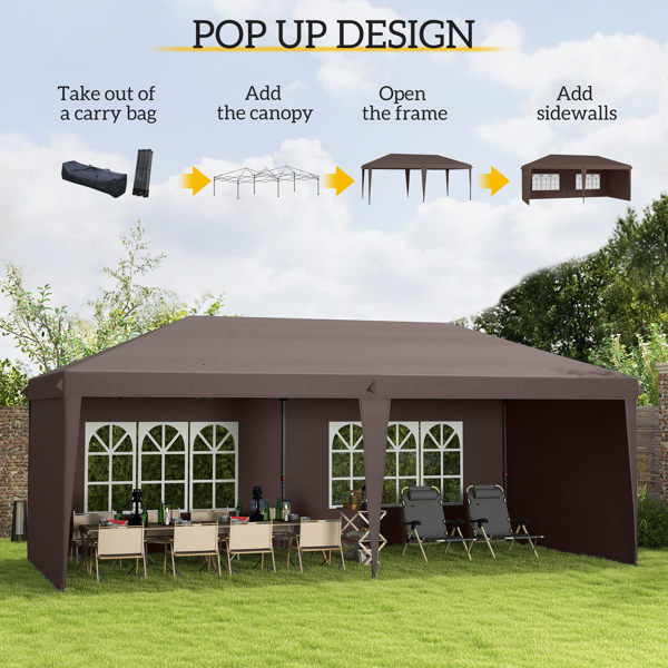 Gazebo -3