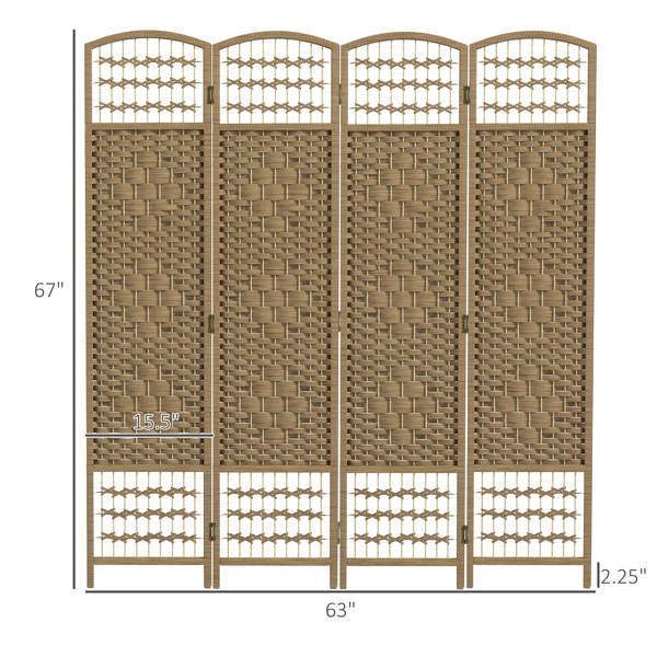 Privacy Screen ( Amazon Shipping)（Prohibited by WalMart）-2