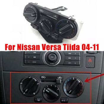 适用于 2007-2011 款日产 Versa 空调暖风控制面板开关按钮（全新）
