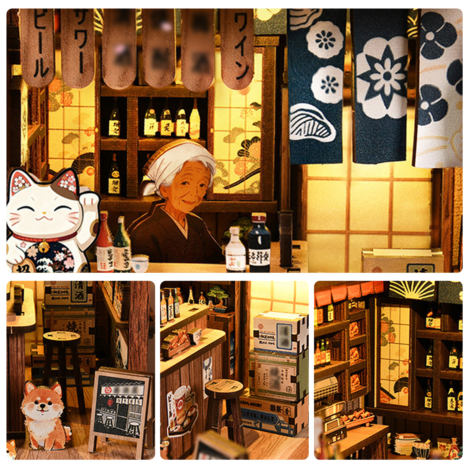 日式居酒屋书立配件展示
