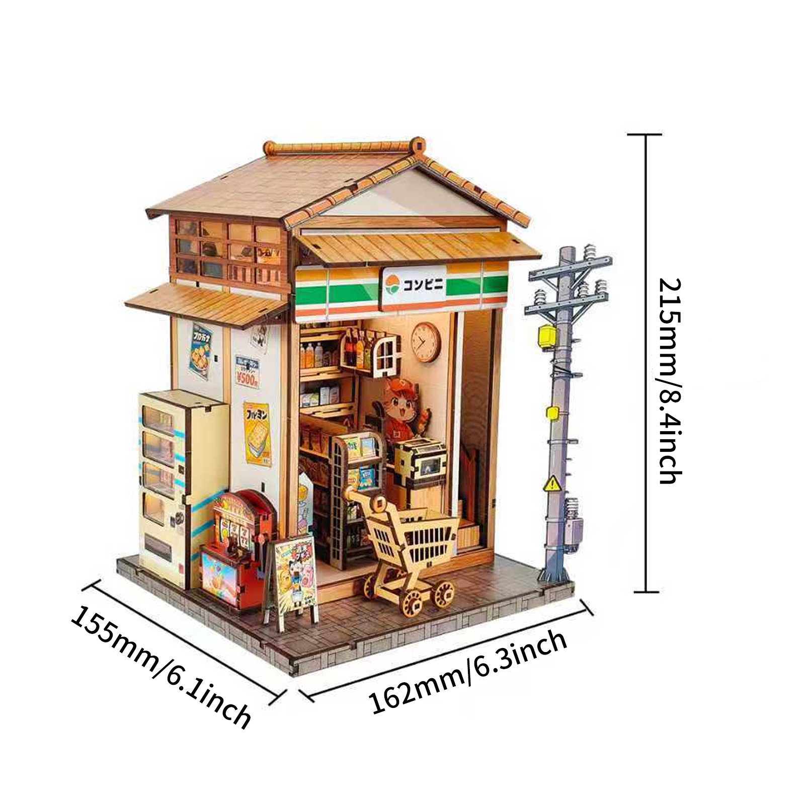 樱花紫藤巷便利店书立街景