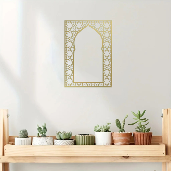 1 PC Elegant Arabic-style Islamic metal wall art: fashionable and versatile, perfect for indoor and outdoor decoration and Muslim gifts-8