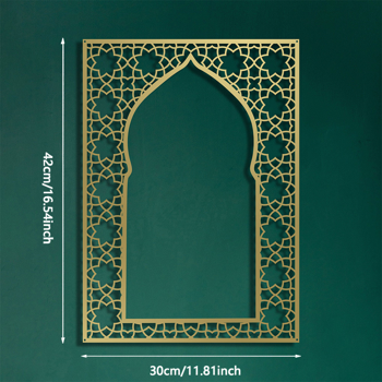 1 PC Elegant Arabic-style Islamic metal wall art: fashionable and versatile, perfect for indoor and outdoor decoration and Muslim gifts