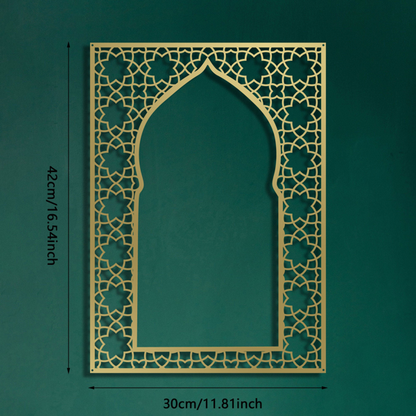 1 PC Elegant Arabic-style Islamic metal wall art: fashionable and versatile, perfect for indoor and outdoor decoration and Muslim gifts-27