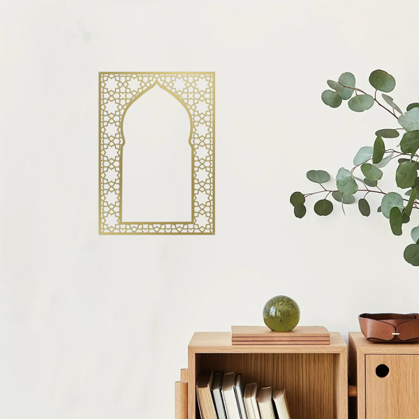 1 PC Elegant Arabic-style Islamic metal wall art: fashionable and versatile, perfect for indoor and outdoor decoration and Muslim gifts-14