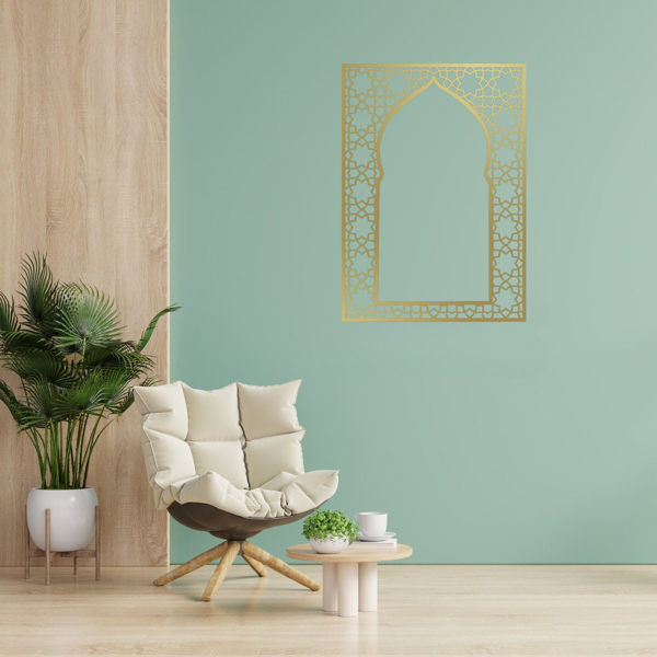 1 PC Elegant Arabic-style Islamic metal wall art: fashionable and versatile, perfect for indoor and outdoor decoration and Muslim gifts-19