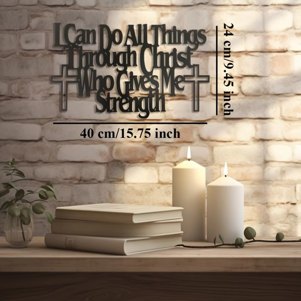 1PC High - Quality Metal Wall Art I Can Do All Things Through Christ Metal Wall Art Inspirational Christian Decor with Decorative Pediment Faith Based Home Sign Motivational Scripture for Living Room-6